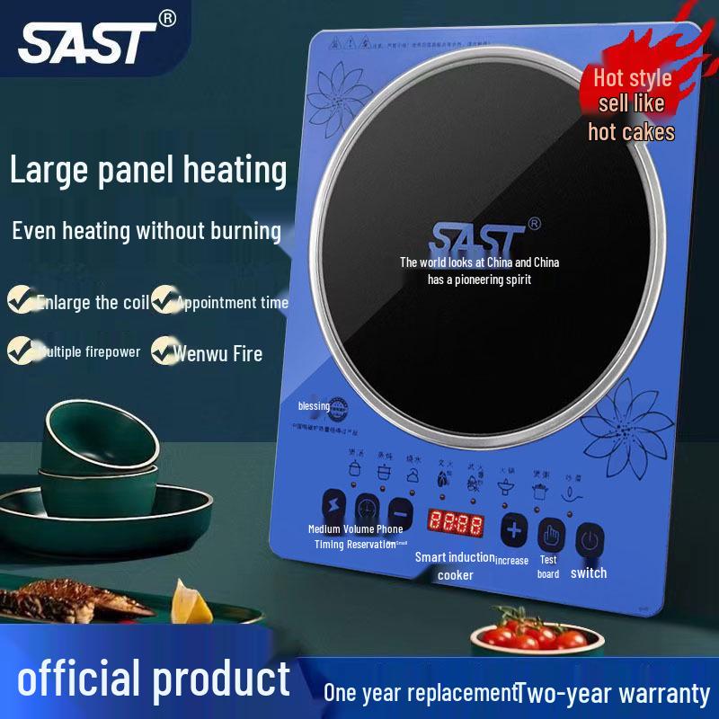 Ultratenký mikrokrystalický indukční vařič s dotykovým displejem - Kuchyňský spotřebič a dárek