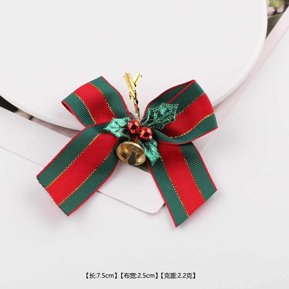 Christmas Day Decorative Bow Tied Silk Bell Gift Box Christmas Tree Pendant DIY Jewelry Accessories