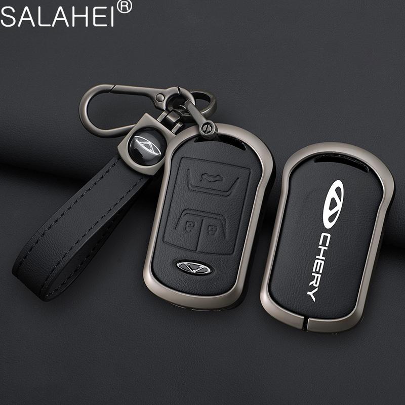 Zinc Alloy Car Key Case Cover Shell Holder Fob For Chery Tiggo 3 4 5txs Tiggo 7 8 5X Arrizo 5 2019 2020 2021 Protector Accessory LL2