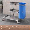 Beifu Industrial Multifunctional Cleaning Trolley