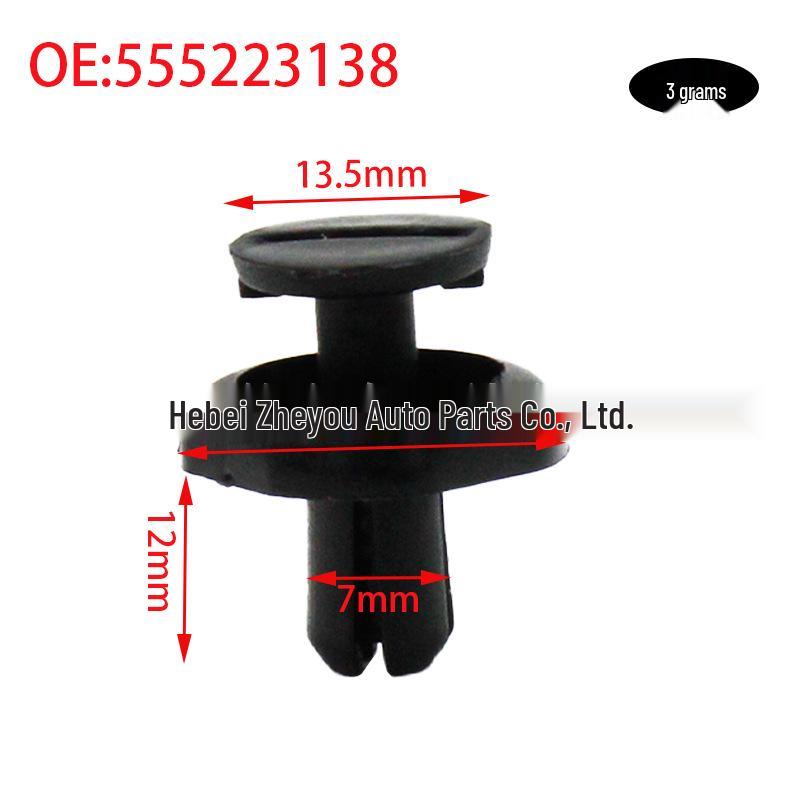 

7mm Black Decorative Radiator Engine Cover Clip for Toyota Avensis (5325920030) Zheyuan Auto Parts