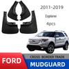 FitSoft Schmutzfänger für Ford Explorer (2011-2019)