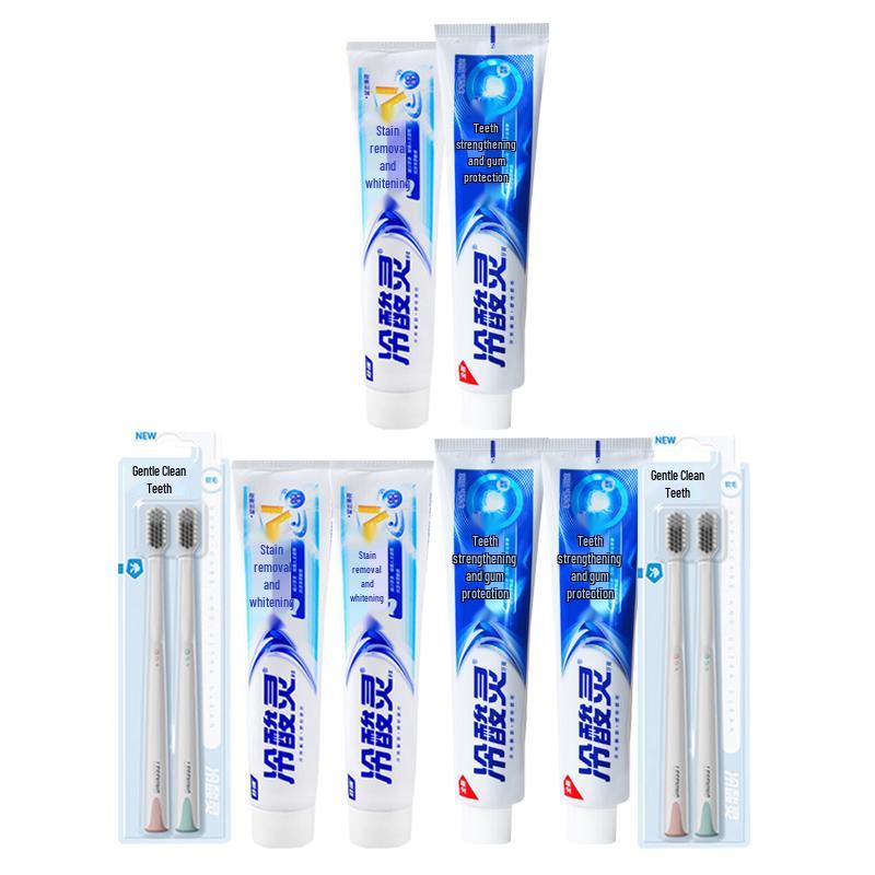 Leng Suan Ling Whitening & Gum Protection Toothpaste Set