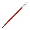 Zebra Gel Ballpoint Pen Refills, Multicolor, Multifunctional JK-0.5 Lead, Red, 10 Pieces B-RJK-R