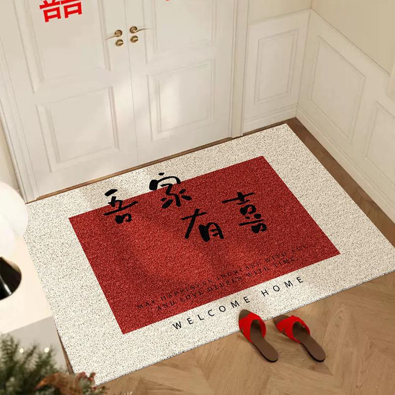 Festive Chinese Style Anti-slip Coir Entrance Mat - Durable & Dirt-resistant