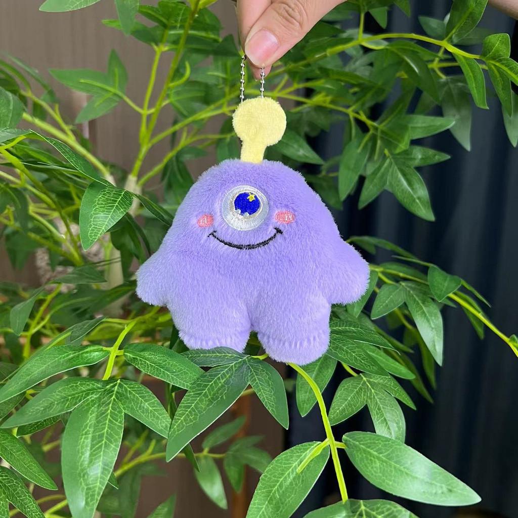 Playful Fun And Cartoon Dog Plush Keychain With Ultrasoft Short Fleece For Bag And Clothing Decoration