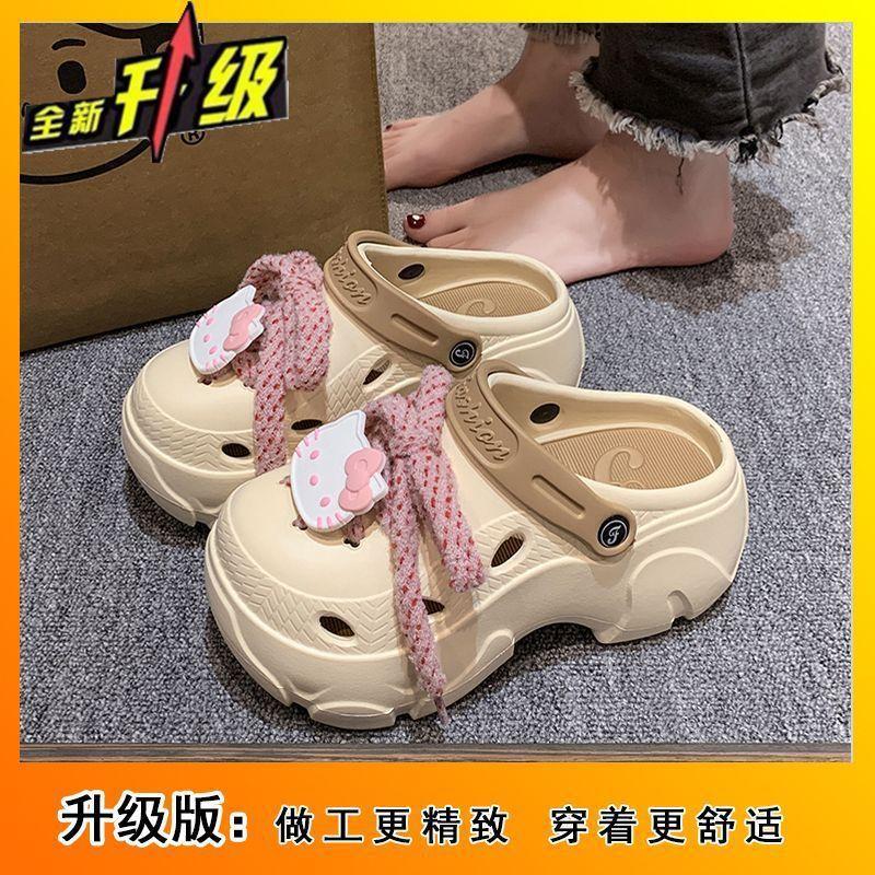 Fashion Versatile Thick-soled Bag Head Soft-soled Cool Slippers Women 2025 Summer New Outer Wear Internet Celebrity Explosion Hole Shoes Women