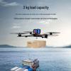 RadioLink M435 10-inch 3KG Payload Multi-rotor Drone