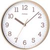 MAG Wall Continuous Second Diameter Galette Noah Precision Clock, Analog, Cute, Stylish, Simple, Interior, Small, Quiet, Hand, 22.5cm, Ivory, W-808A