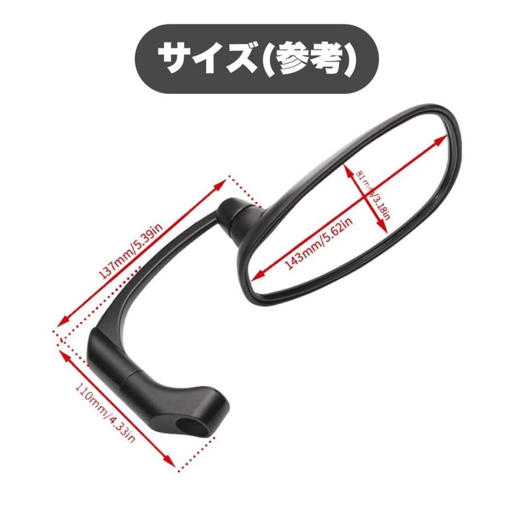 Kanoan Oval Baren Mirrors for Universal 8mm and 10mm Side Mirrors for Left and Right Silver Aftermarket Parts for and Customization Motorcycles,