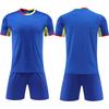 2025 Großhandel Kinder-Fußballtrikot-Set, Grundschul-Fußball-Trainingsshirt, bedrucktes Wettkampftrikot für Jungen und Mädchen