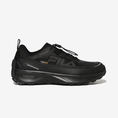 Tr7 Sneakers