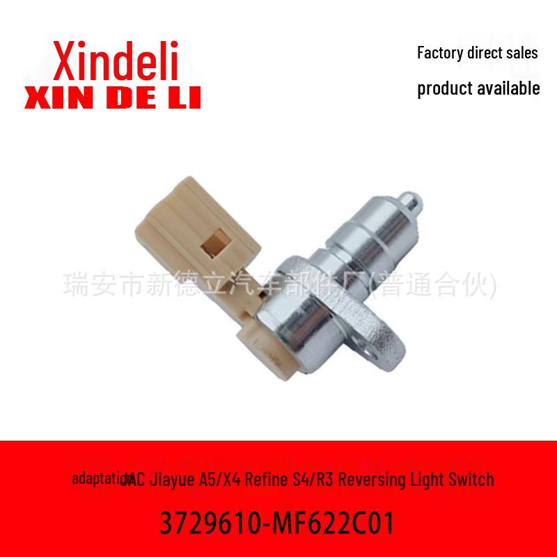 Compatible with Jianghuai, Baojun, Changan Benben, Ruixing, and Oshan Models (3729610-MF622C01)