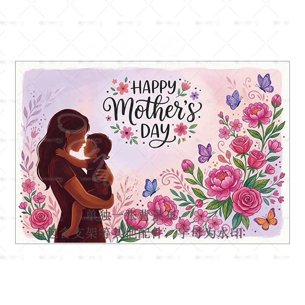 

Mother s Day Flower Photography Backdrop Photo Party Decoration 1.2m wide x0.8m high