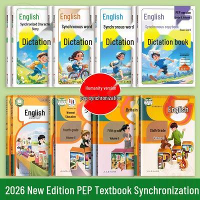 2026 Edition Renjiao PEP English Copybook, Grades 3-6, Upper & Lower Volumes, Standard Script