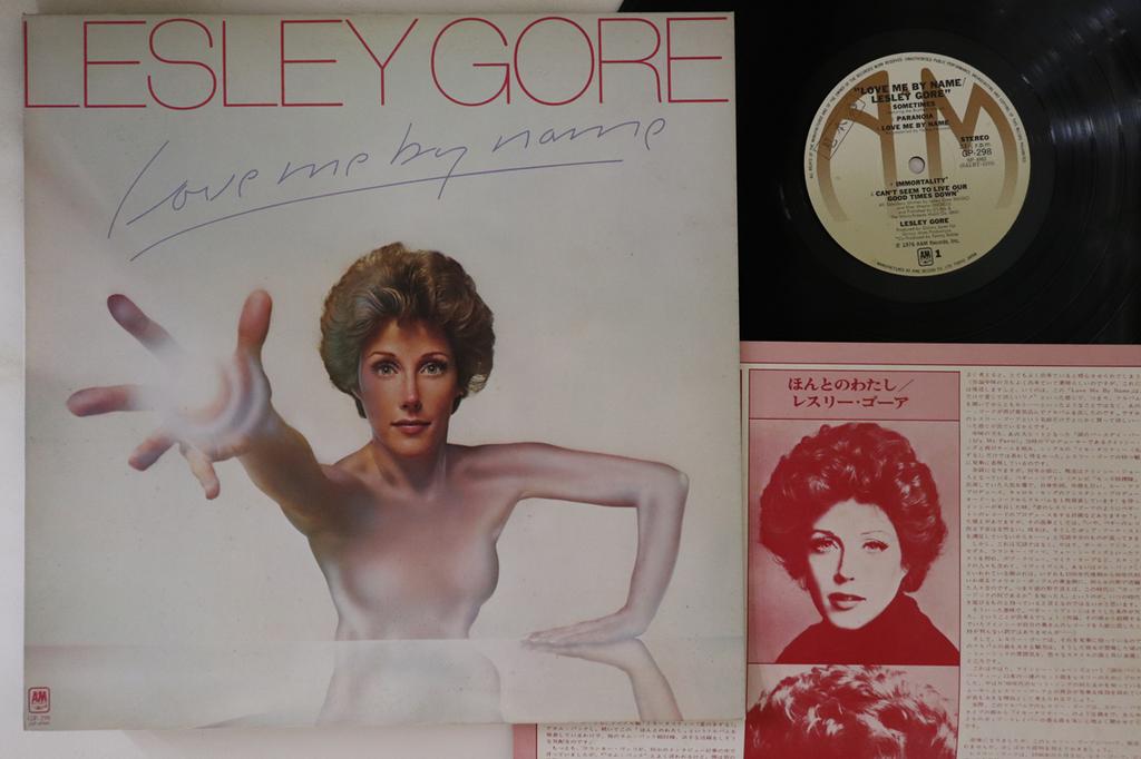LP Record LESLEY GORE - Love Me By Name GP298PROMO A&M 1976 Japan Pop Used