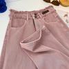 Korean Style Pink Jeans Women Spring Autumn High Waist Raw Edge Straight Denim Pants Simple Gentle All Matched Wide Leg Pants