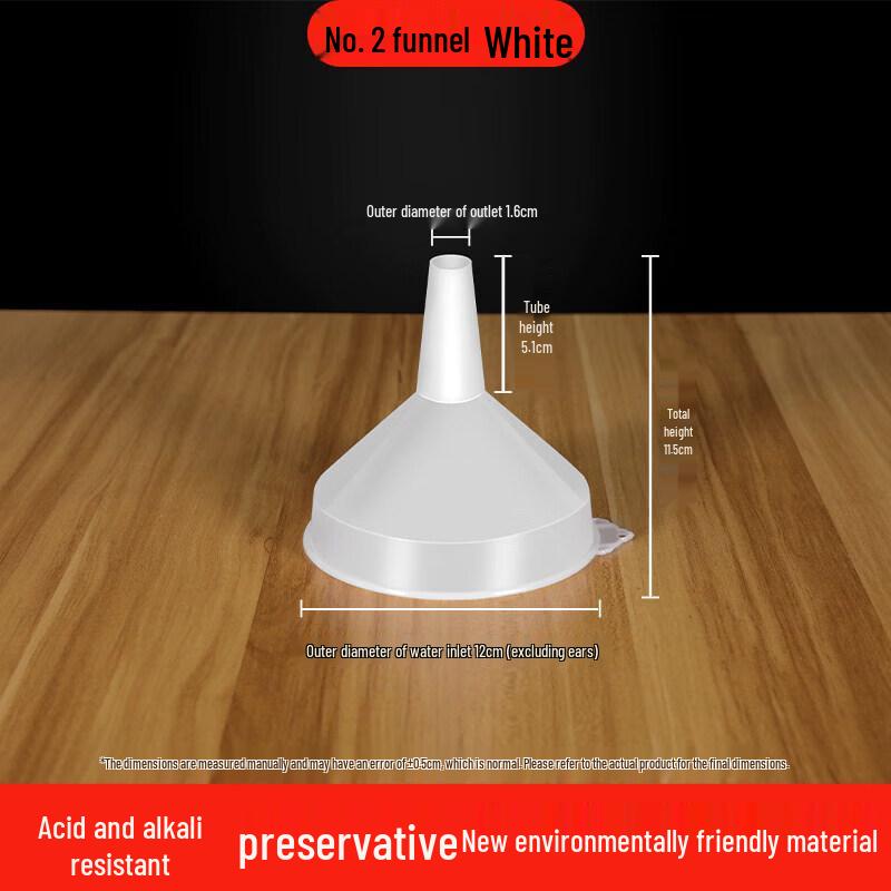 Qiwei Extra Large Industrial Plastic Funnel
