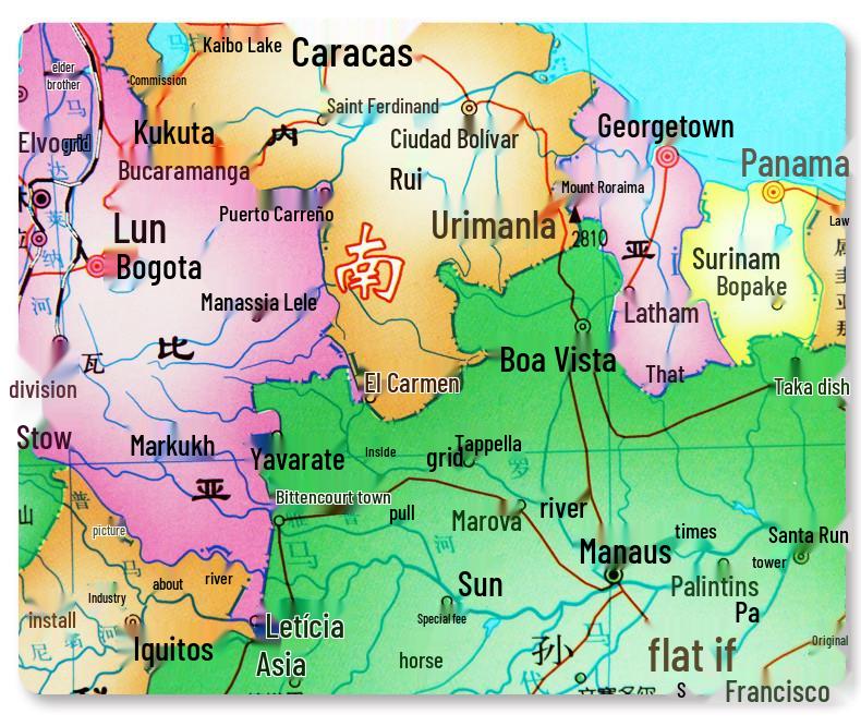 2024 China Wall Map Chart with Rod: 1.4m x 1.0-1.6m x 1.2m, No Splicing, for Office & Home