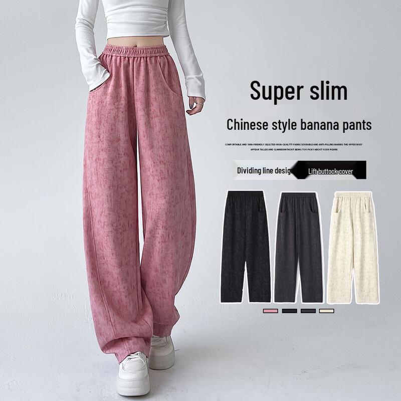

Women s Chinese Style High-Waist Wide-Leg Pants S