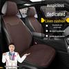 Seat Cushion Cover for Geely: Fits Xingyue L, Xingrui, Boyue L, Emgrand, ICON, Binyue, Xingyuan, Binrui