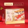2026 Year of the Horse Custom Photo Table Calendar with Logo and Creative Cut-outs