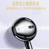 KIOTEET Wired Deep Ergonomic Compatible with TPE Black Earphones, 3m, Bass, Design, Smartphones/PCs/TVs/Game Consoles/Recording, Built-in Microphone,