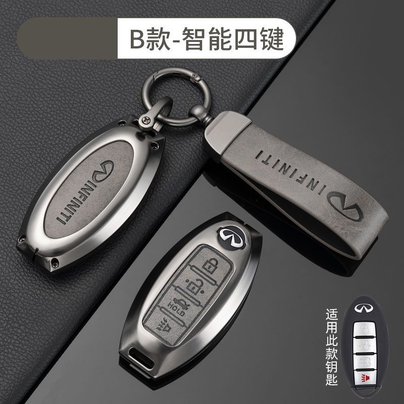 For Infiniti Q30 Q50 Q60 Q70 JX35 FX35 G37 M35 ESQ QX30 QX50 QX55 QX56 QX60 QX70 QX80 Car Alloy Key Case Key Bag Shell Key Chain egv1