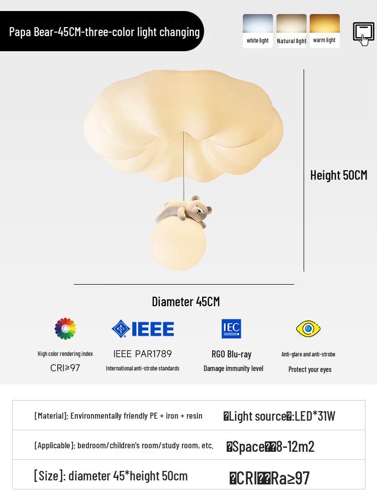 Pumpkin Bear Ceiling Lamp for Children's Bedroom