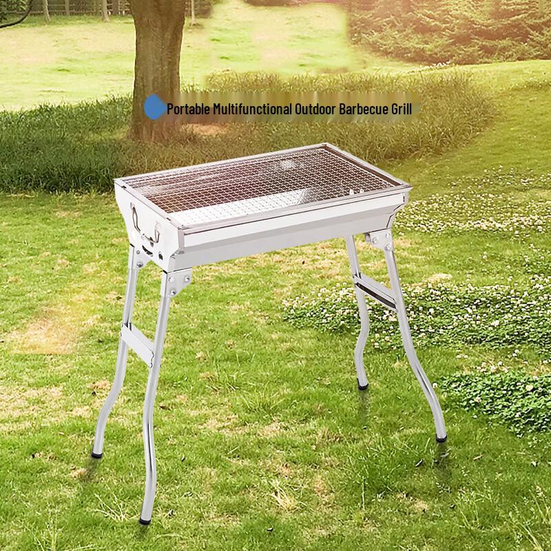 

Hanle Meitu HL-0601 Portable Foldable Stainless Steel Charcoal BBQ Grill