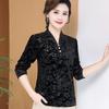 New Arrival: Plus Size Black Printed Long Sleeve T-shirt for Middle-Aged & Elderly Women, Loose Fit, Slimming, Versatile for Spring/Autumn.
