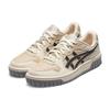 Asics Court Mz 2.0 Unisex Cream Gray 1203A405-200