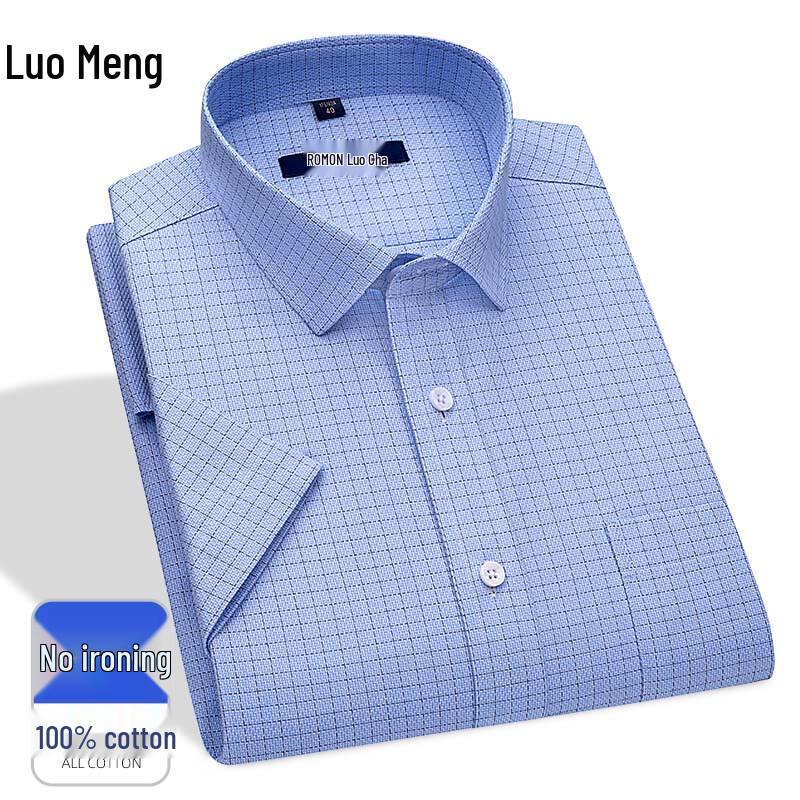 Luo Meng Men's Non-Iron Breathable Short Sleeve Business Shirt
