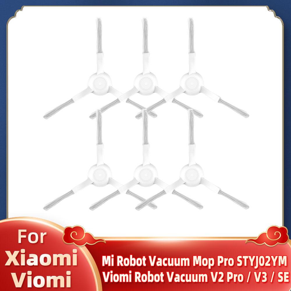 

Fit For Xiaomi S10 S12 T12 B106L Mi Robot Vacuum-Mop Pro / Mop p / Mop 2S STYJ02YM Viomi V2 SE Parts Main Side Brush Filter Mop