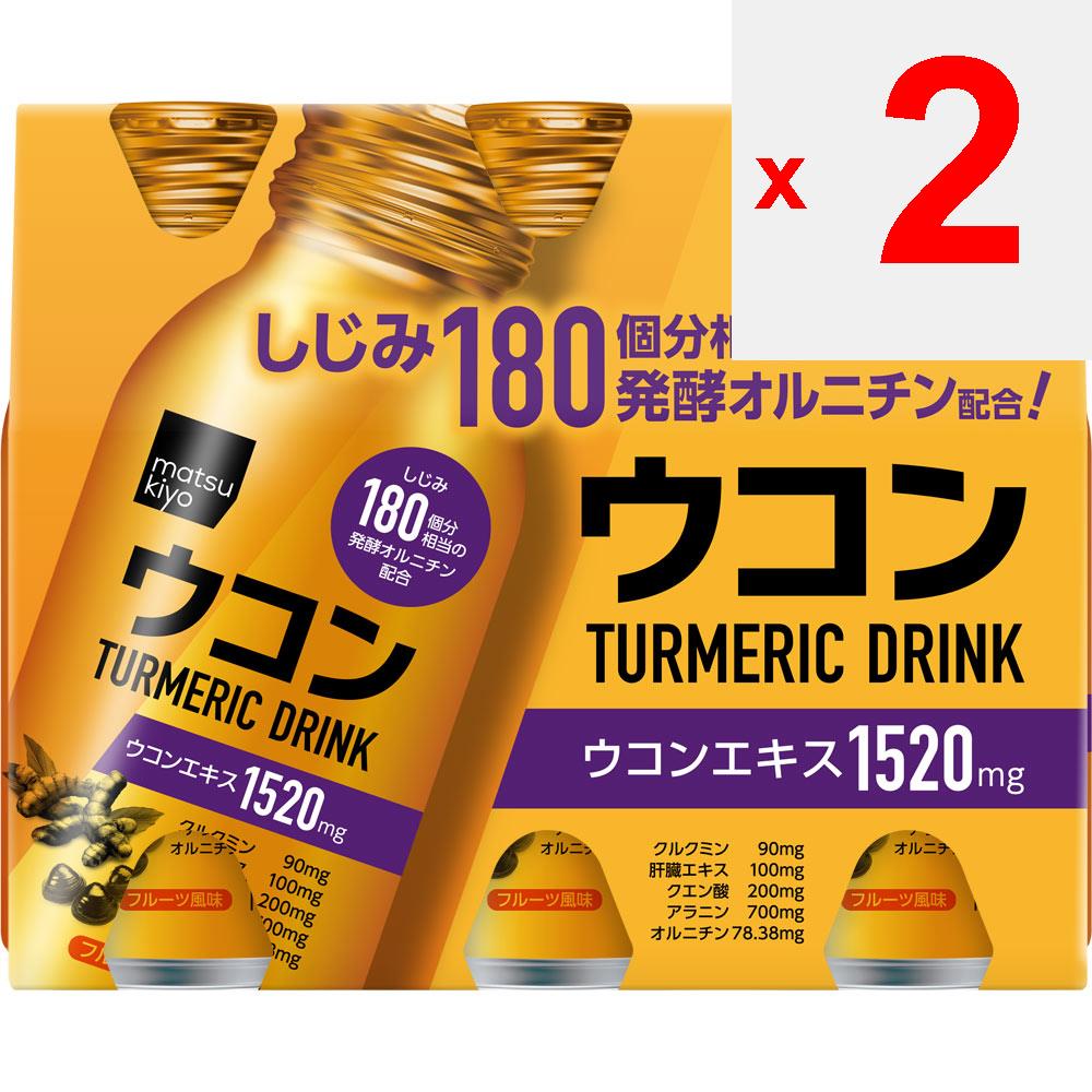 Kurkuma Drink S Premium EX 100ml x 6 Lebertonikum Kurkuma