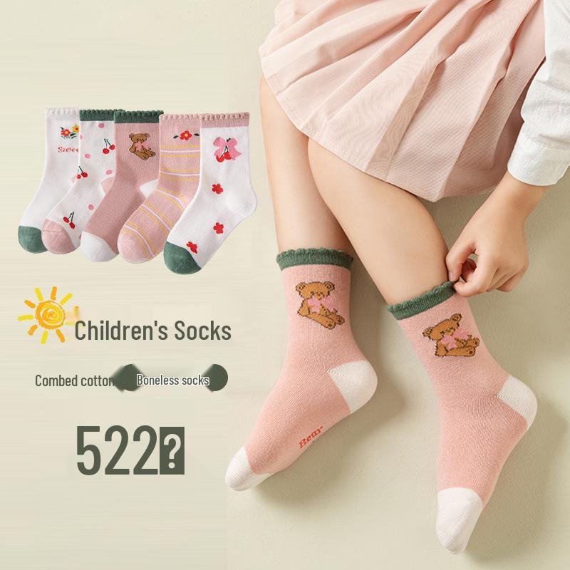 Children's Summer Breathable Mesh Mid-Calf Socks - Trendy Stripe Design for Boys and Girls