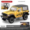 1/24 Jeep Dual-form Alloy Model, Cool Sound and Light, Four-wheel Shock Absorption, Exquisite Desktop Ornaments