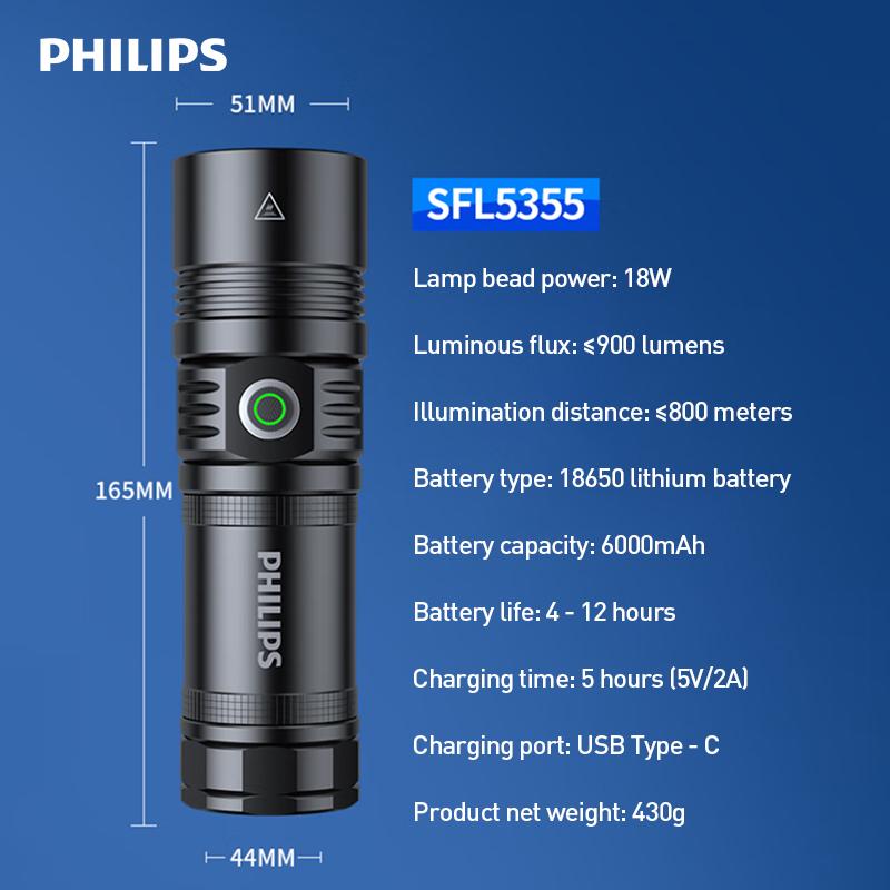 Philips Flashlight SFL5355 High-Power Zoom Flashlight - Bright LED Long Distance Torch