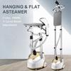 2L 10 Gear Garment Steamer Household Handheld Ironing Machine Adjustable Vertical Flat Steam Iron Clothes Steamer