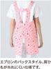 Kazen Printed Apron L (Anpanman) ANP915-C/70
