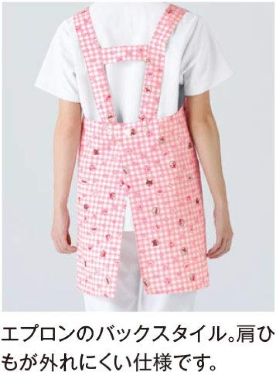 Kazen Printed Apron L (Anpanman) ANP915-C/70