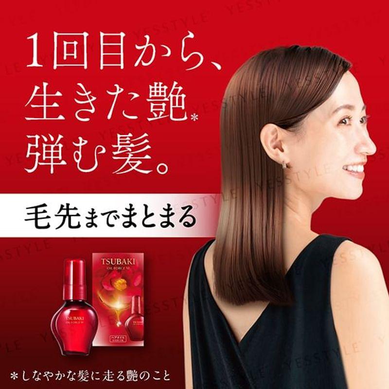 Shiseido - Tsubaki Oil Force M Hair Oil