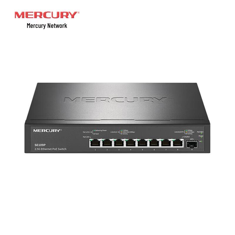 Mercury 8-Port Multi-Gigabit PoE Switch