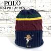 Used Polo Ralph Lauren Knit Cap Beanie Polo Bear with Tag Unused Rugby Border Knit Cap POLO