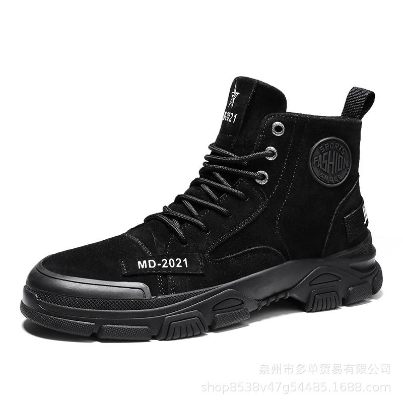 Fleece thickened cold-proof and warm cotton shoes outdoor middle help non-slip and wear-resistant mountaineering boots British style casual boots