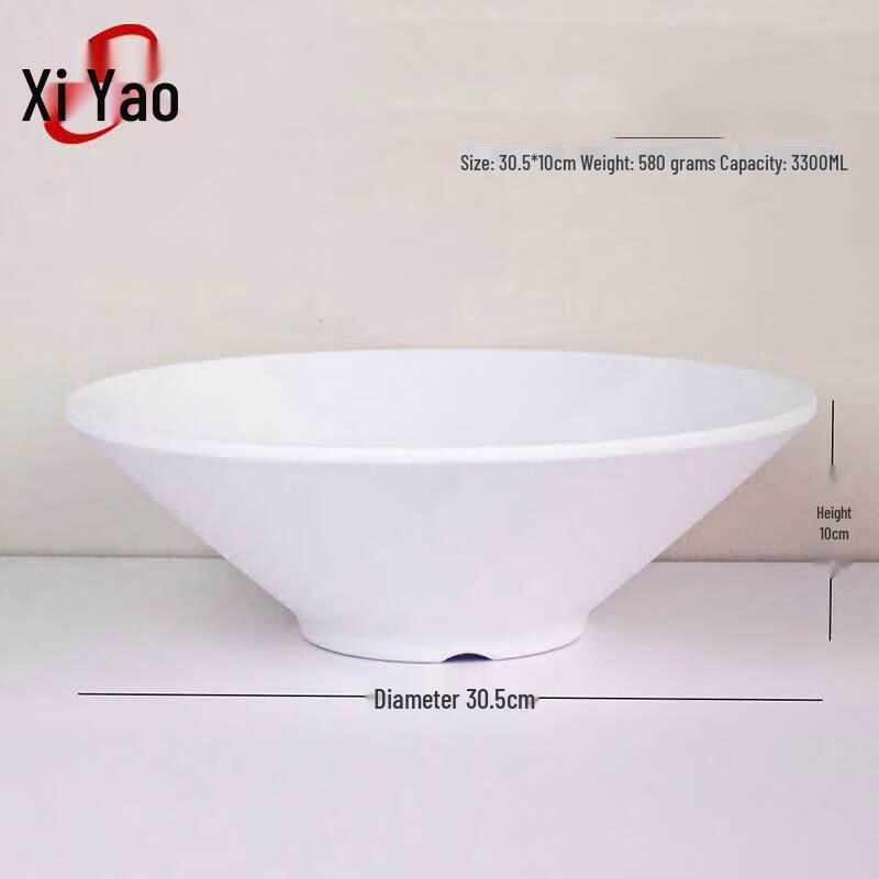 Xiyao A5 Melamine Conical Noodle & Soup Bowls