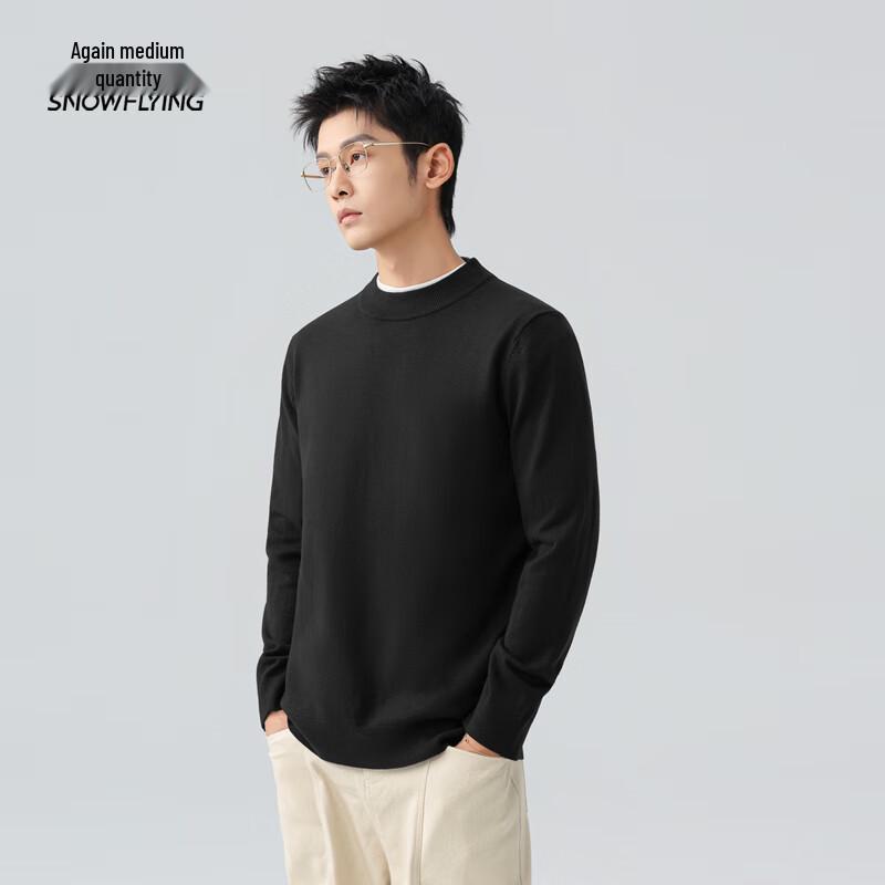 Xue Zhong Fei Men's Merino Wool Casual Pullover