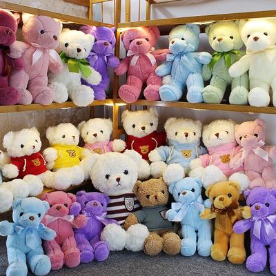 Adorable Teddy Bear Plush Toy - Stuffed Animal Doll for Kids' Birthday Gift