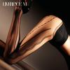 Laimi Runsi Seamless Lace Jacquard Ultra-Thin Sheer Pantyhose