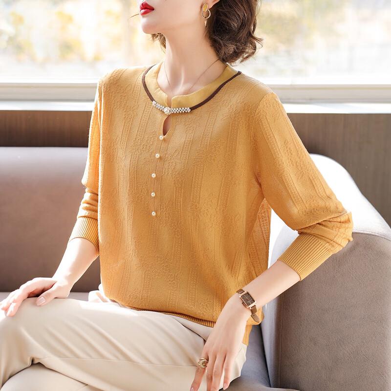 

Qianlian Women s Autumn/Winter Round Neck Knit Top 3XL